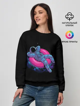 Женский свитшот / Отпуск космонавта