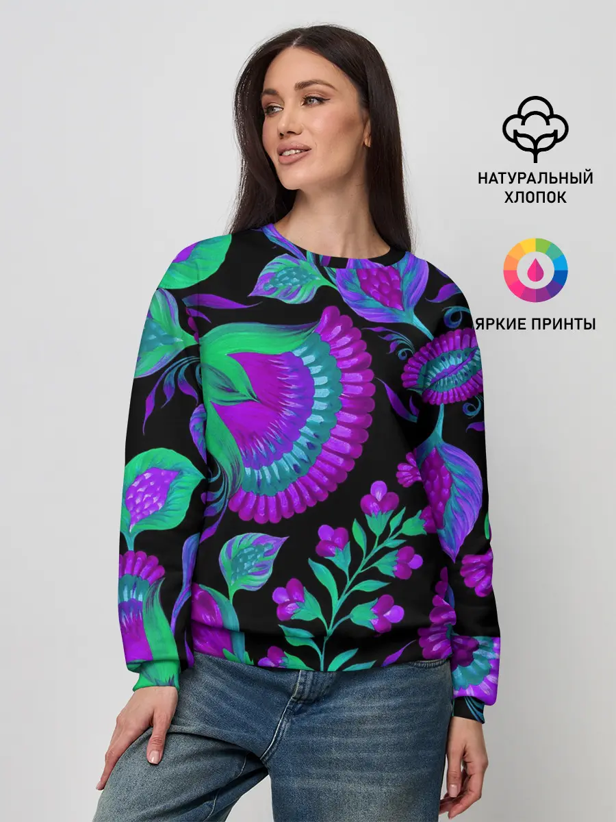 Женский свитшот / Bright