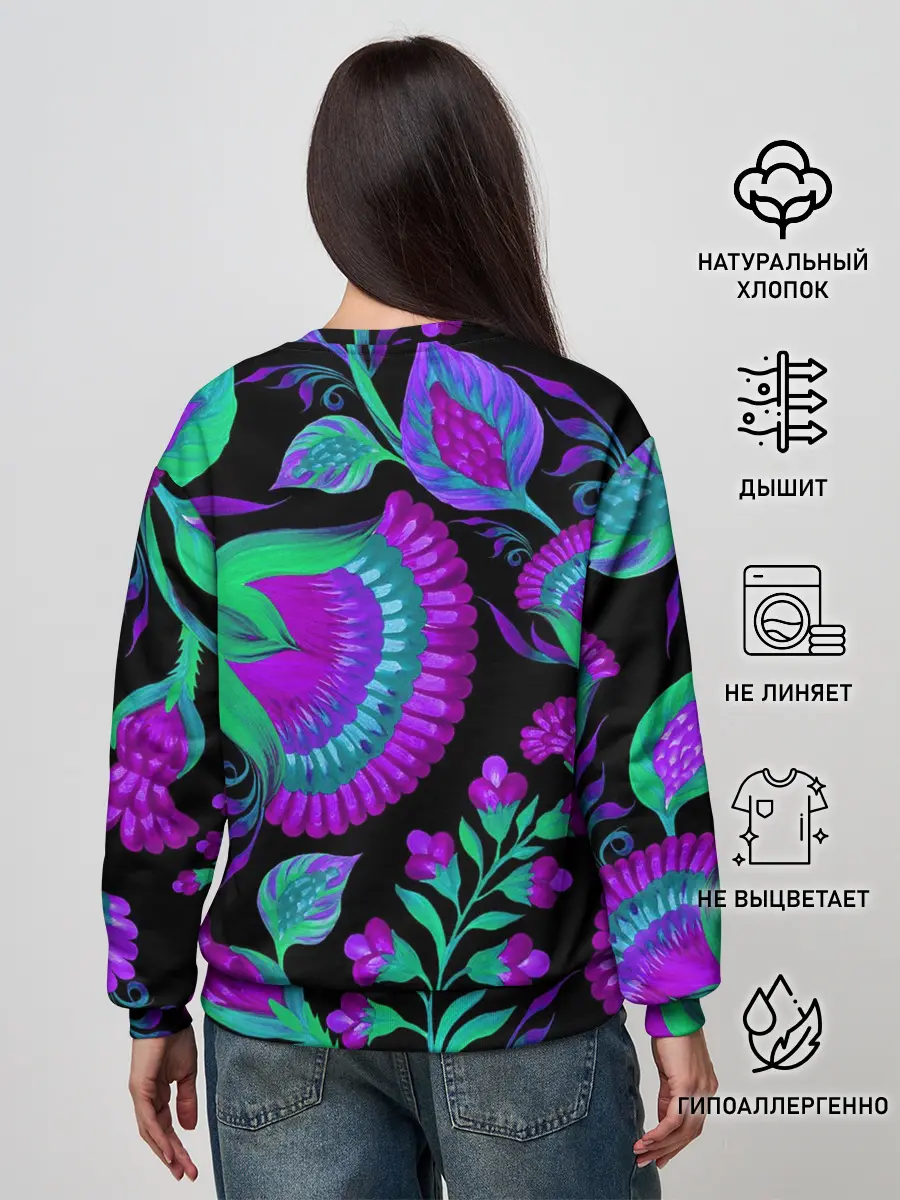 Женский свитшот / Bright