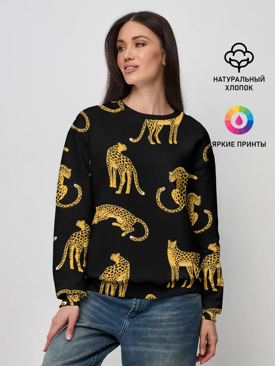 Женский свитшот / Леопарды