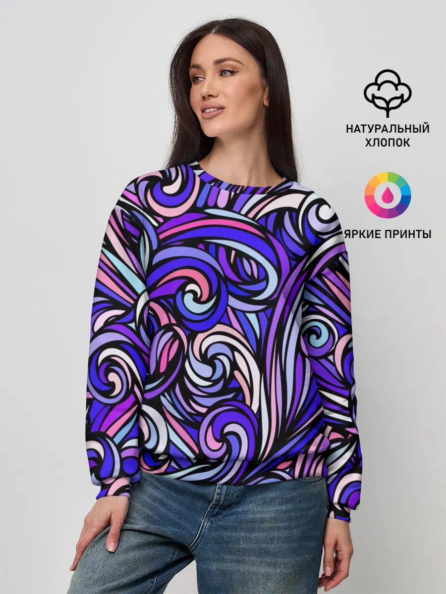 Женский свитшот / Волны