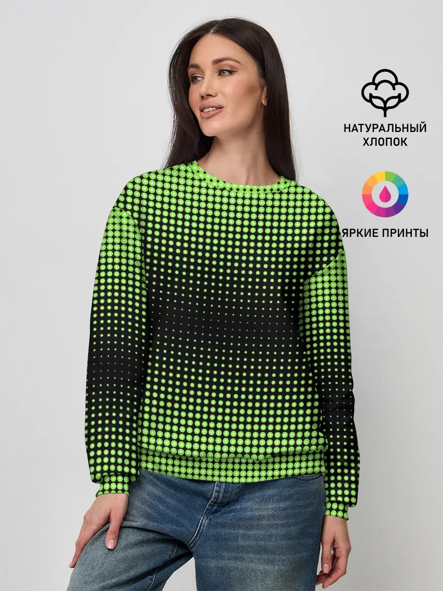 Женский свитшот / Симметрия