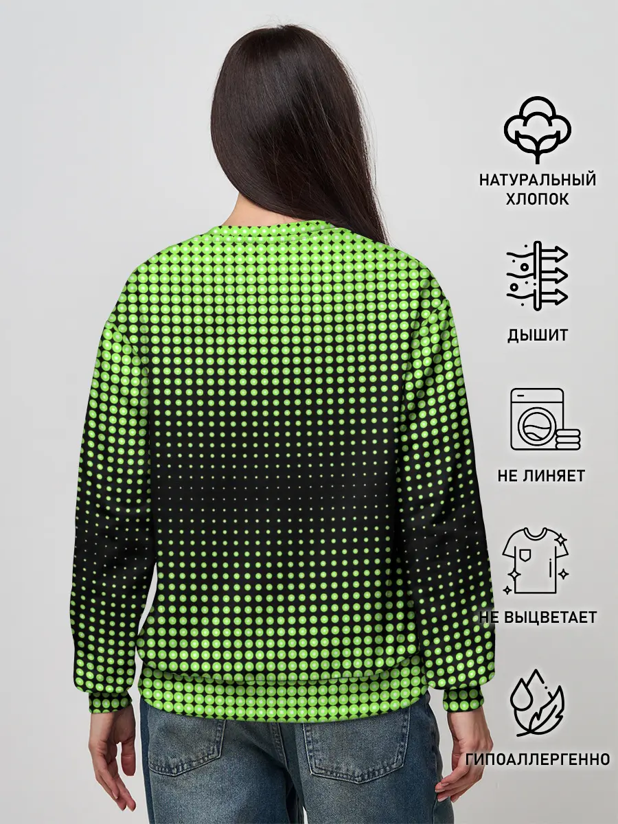 Женский свитшот / Симметрия