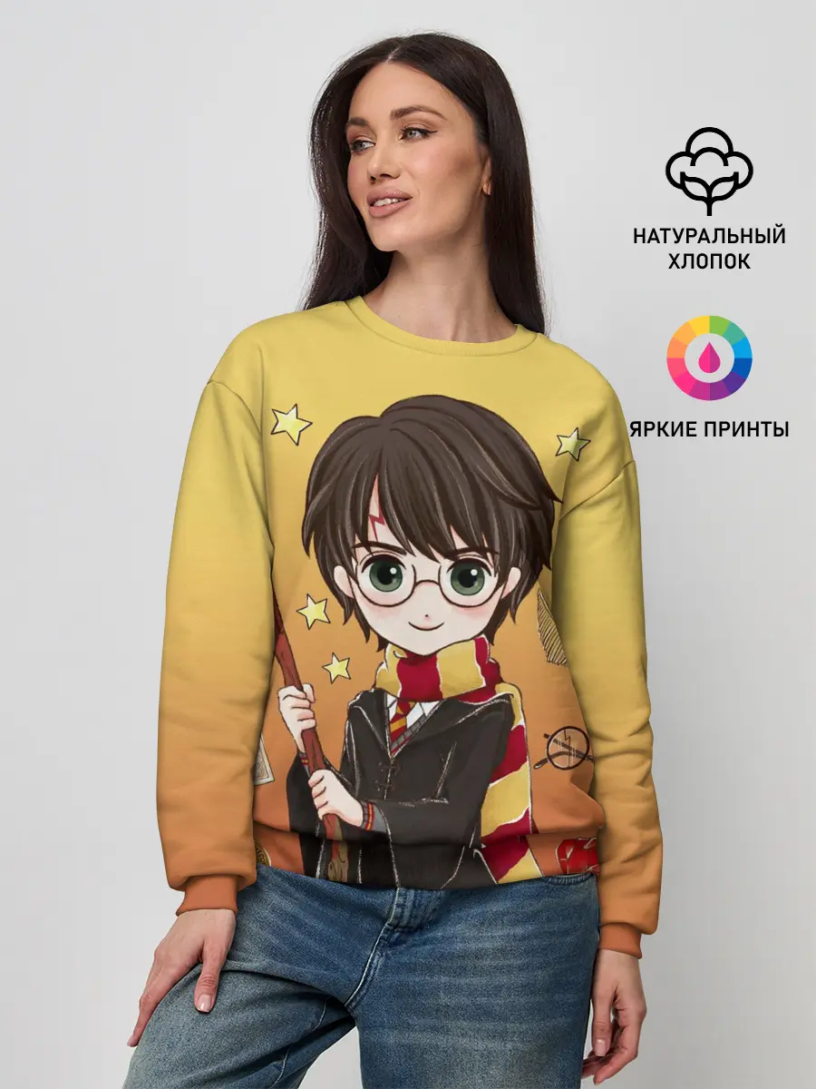 Женский свитшот / Гарри Поттер