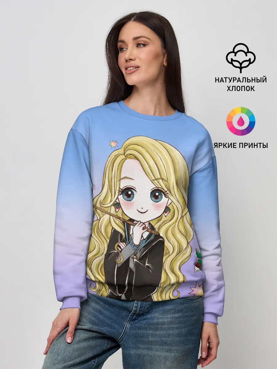 Женский свитшот / Луна