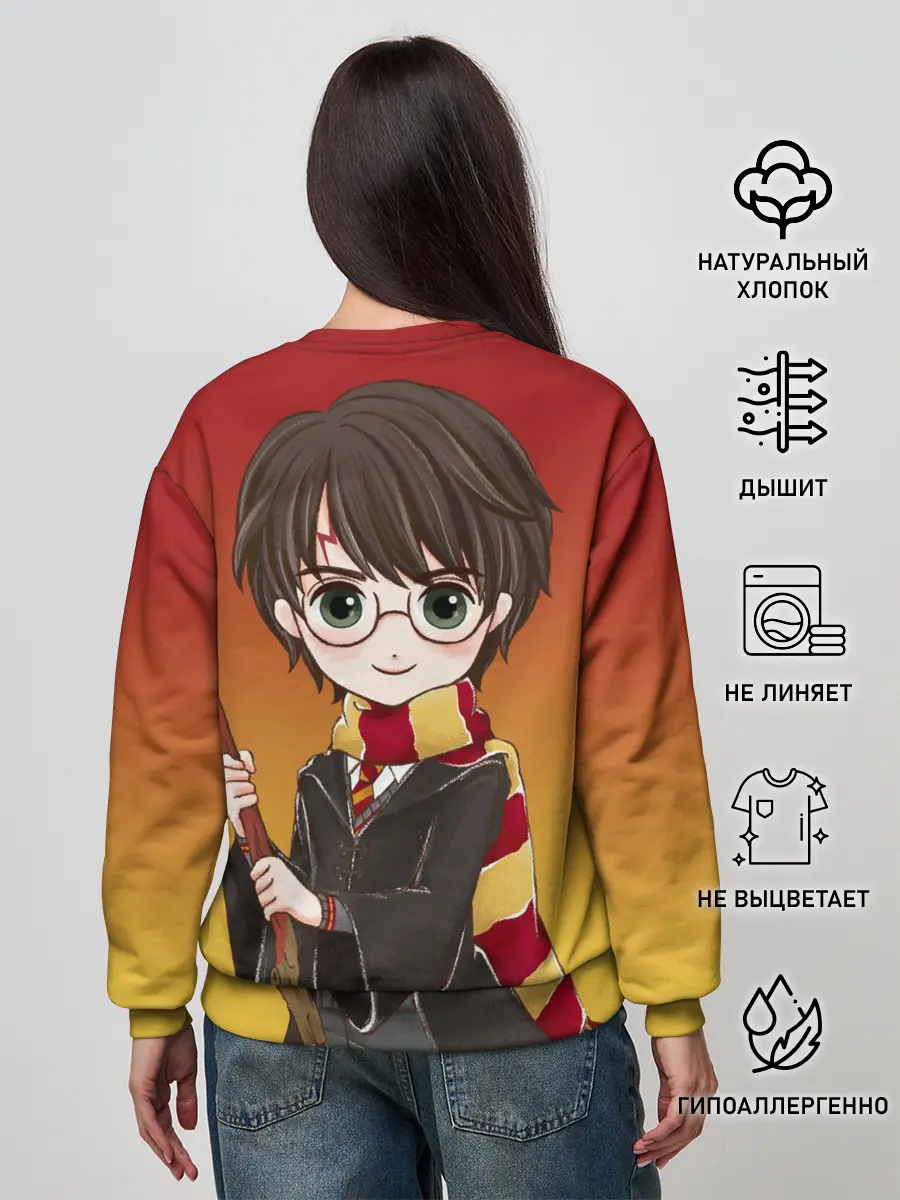 Женский свитшот / Гарри Поттер