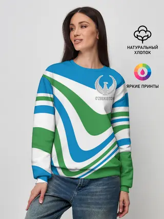 Женский свитшот / Узбекистан