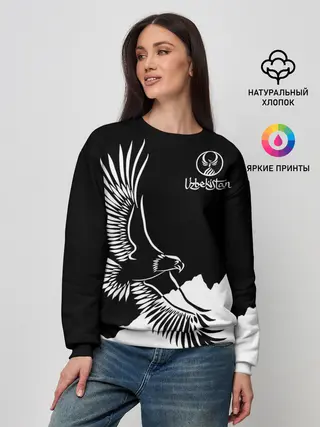 Женский свитшот / Узбекистан