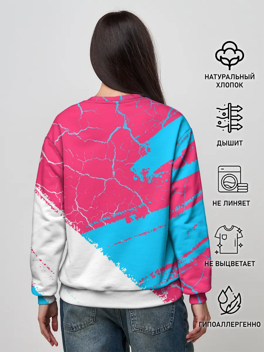 Женский свитшот / ФРЕНДЗОНА