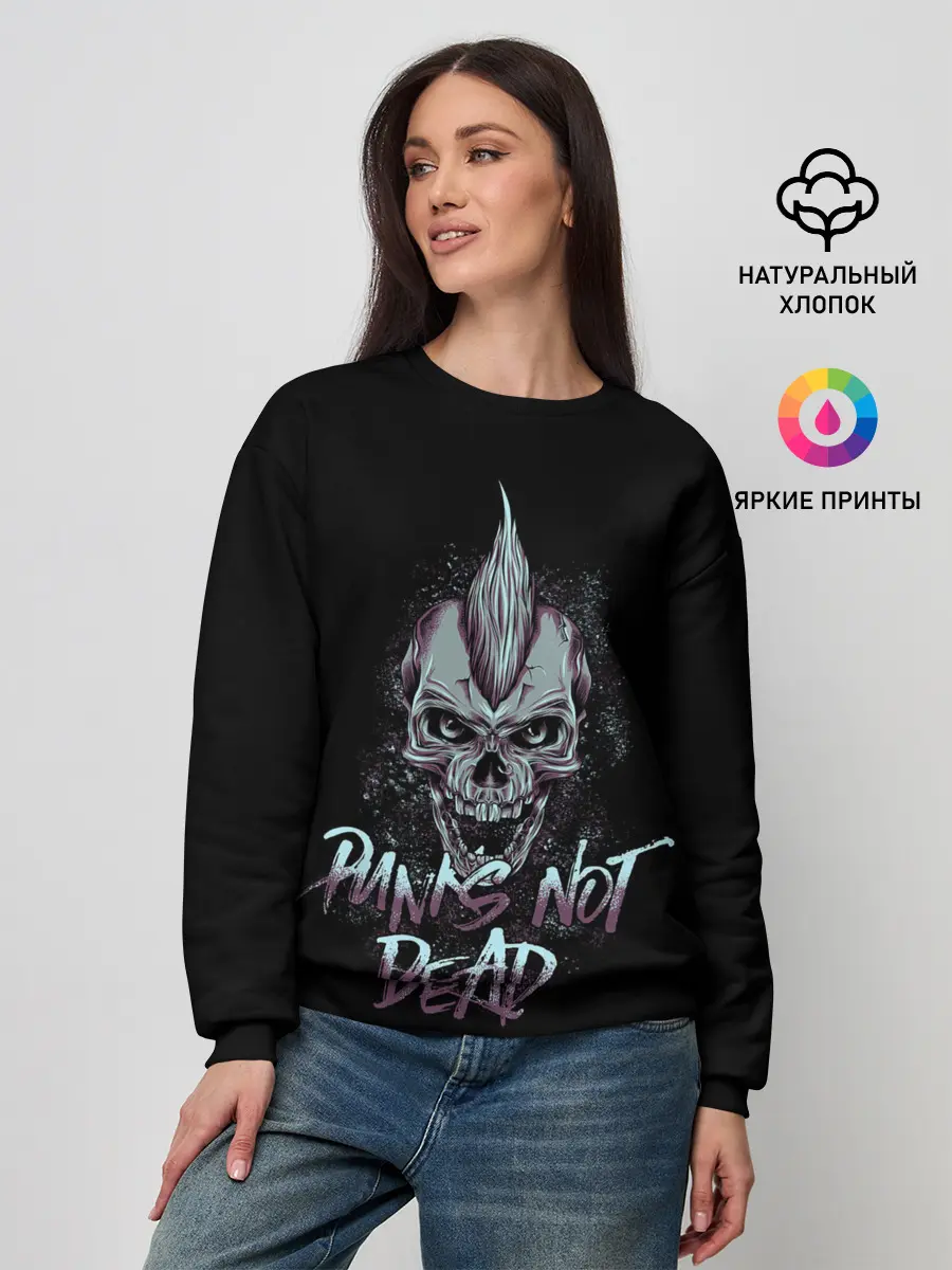 Женский свитшот / PUNKS NOT DEAD