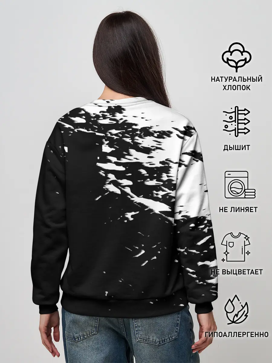 Женский свитшот / HORIZON