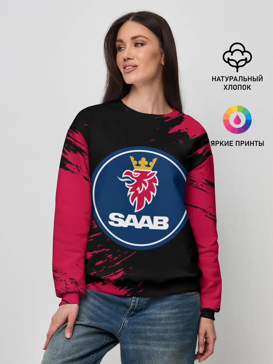 Женский свитшот / SAAB / Сааб