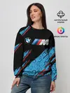 Женский свитшот / BMW.
