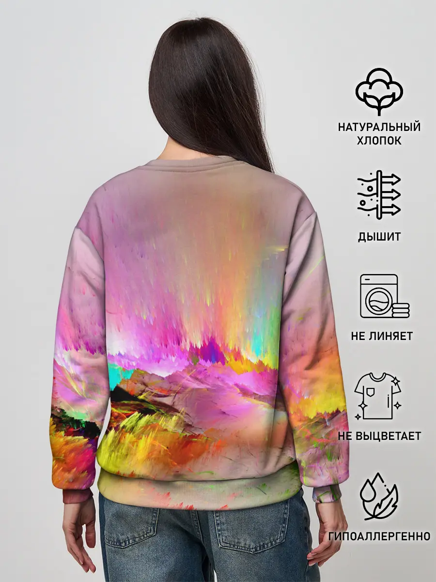 Женский свитшот / BTS