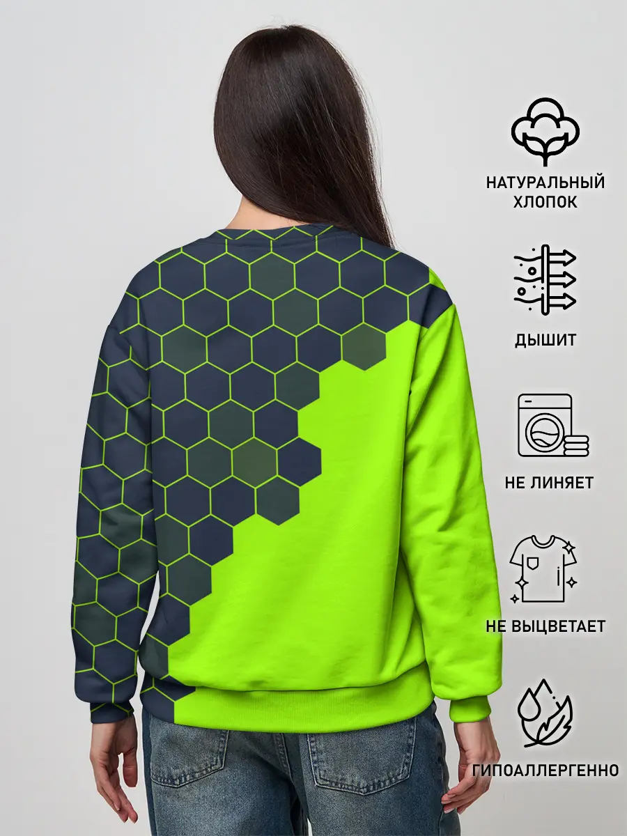 Женский свитшот / JUST DO IT