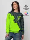Женский свитшот / JUST DO IT