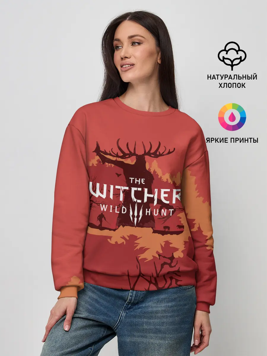 Женский свитшот / ВЕДЬМАК