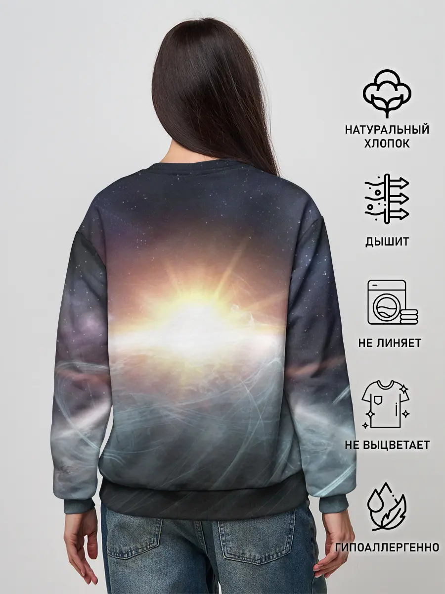 Женский свитшот / Космос