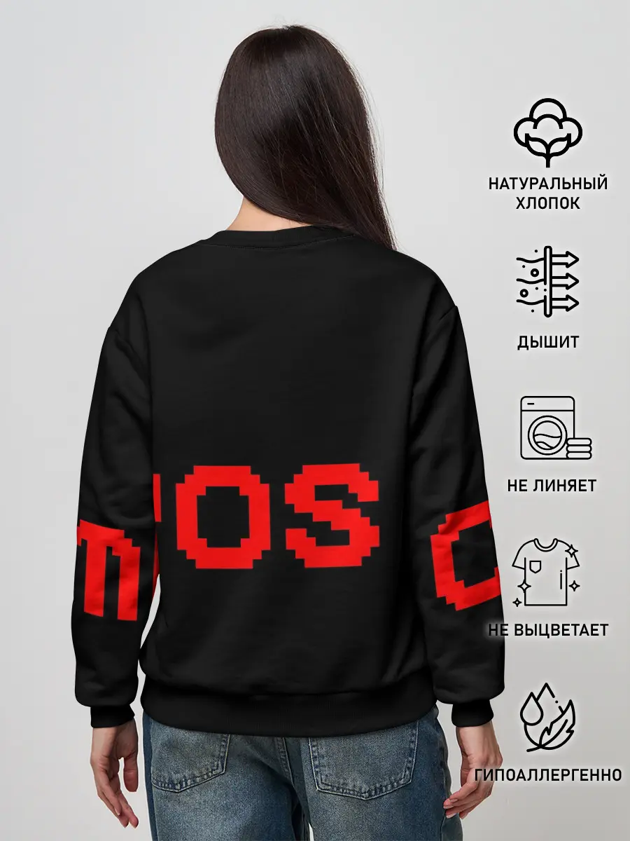 Женский свитшот / Among Us IMPOSTOR