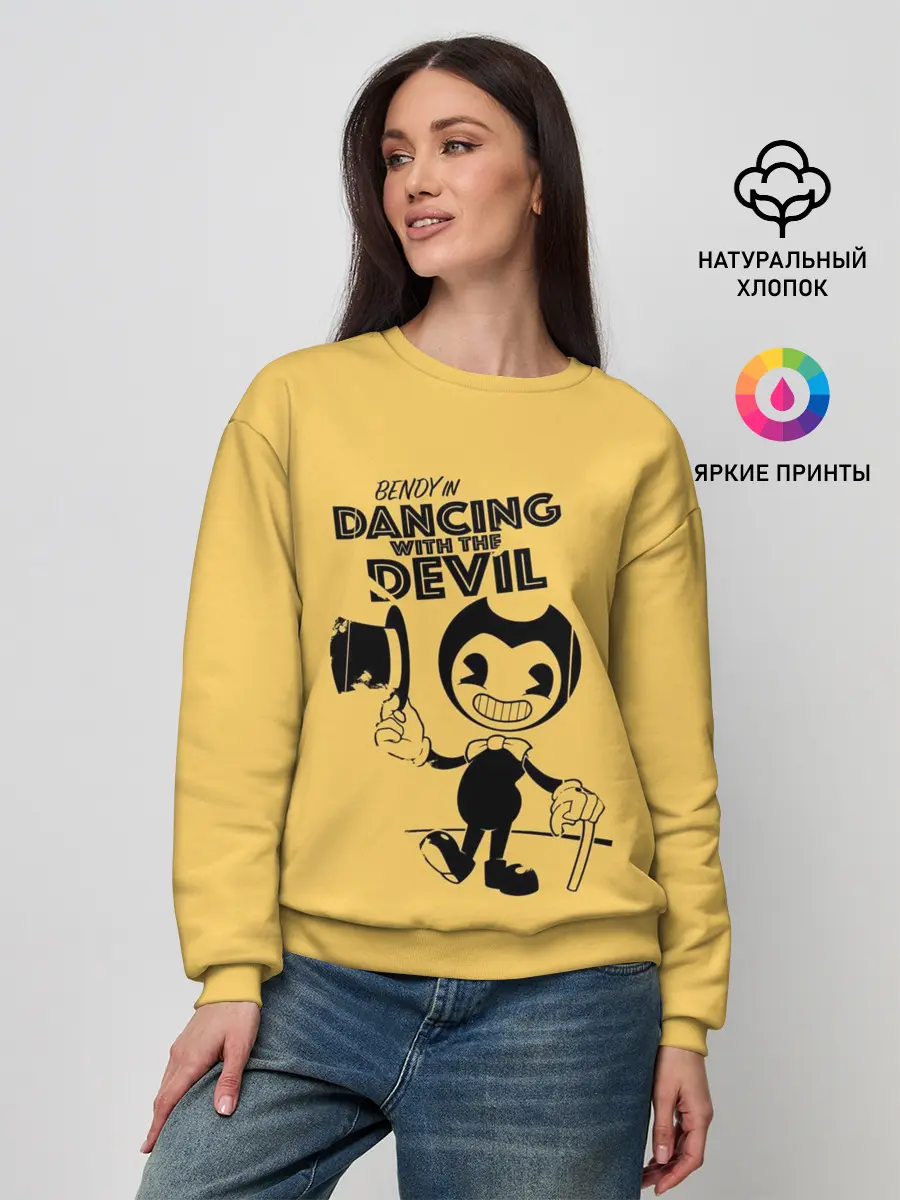 Женский свитшот / Bendy And The Ink Machine