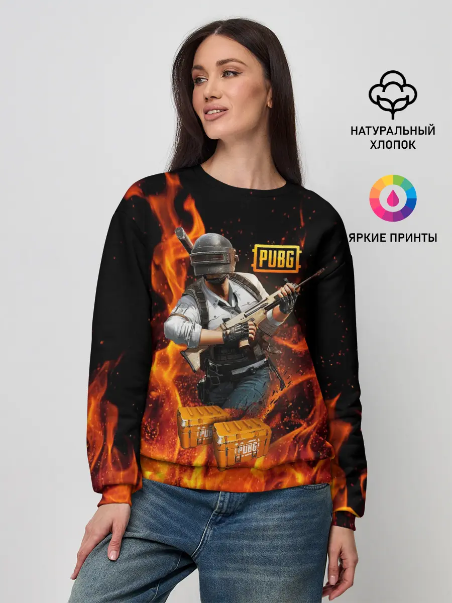 Женский свитшот / PUBG