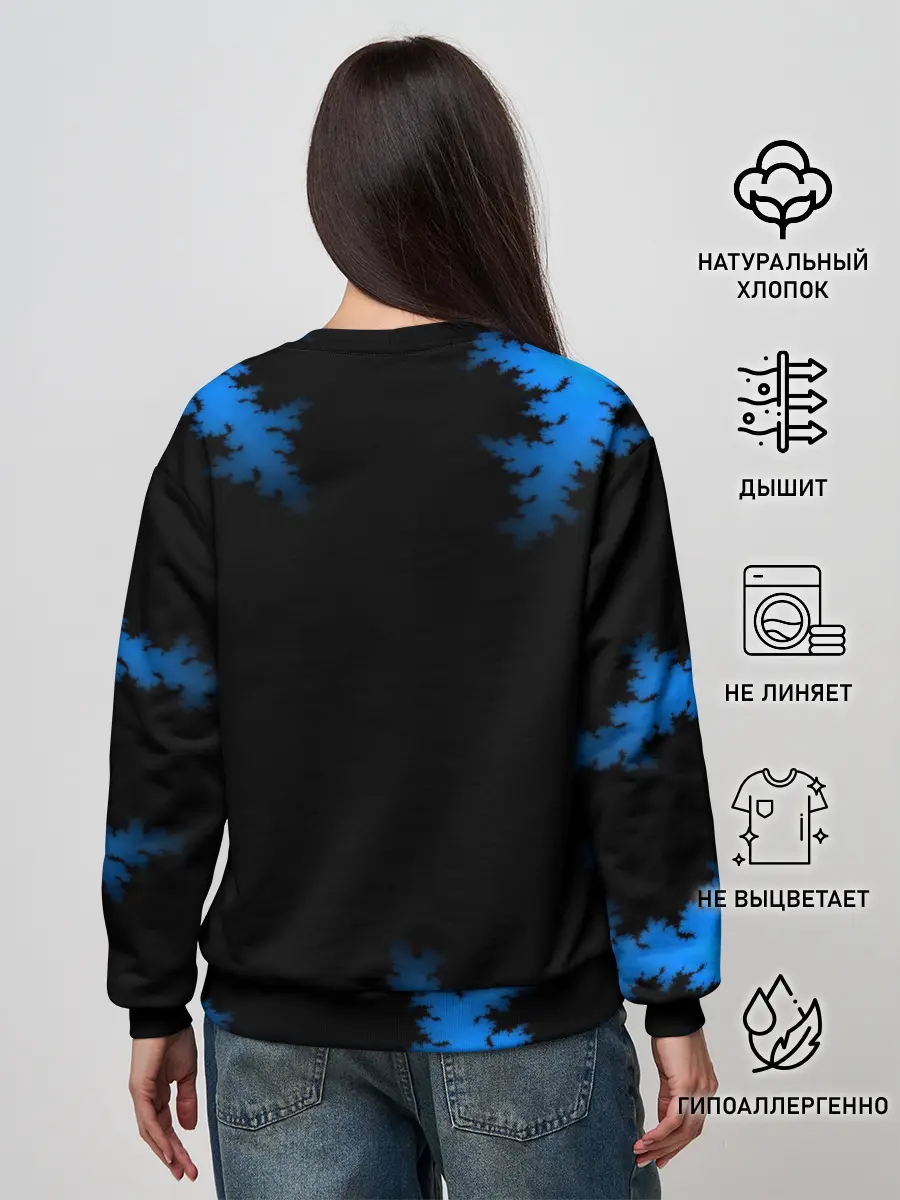 Женский свитшот / Морозный узор