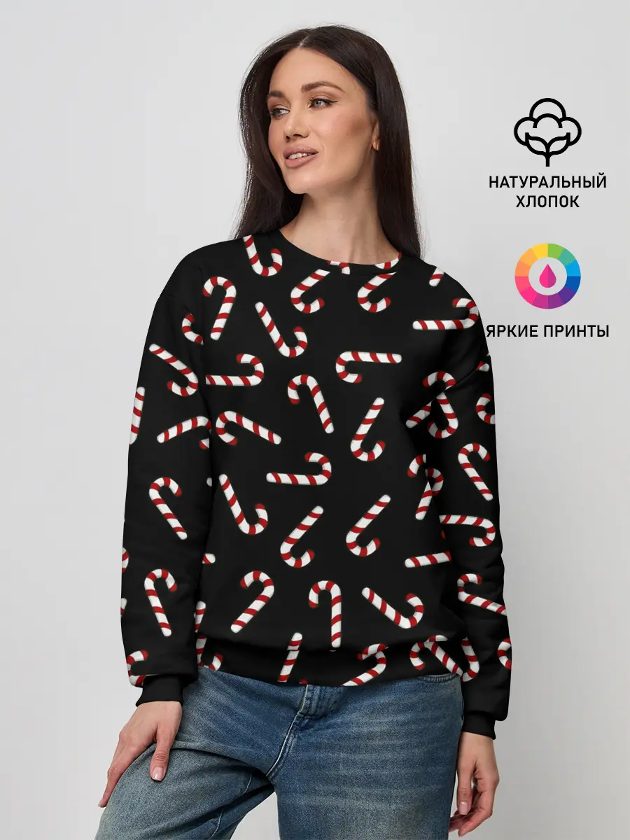 Женский свитшот / Christmas Candy