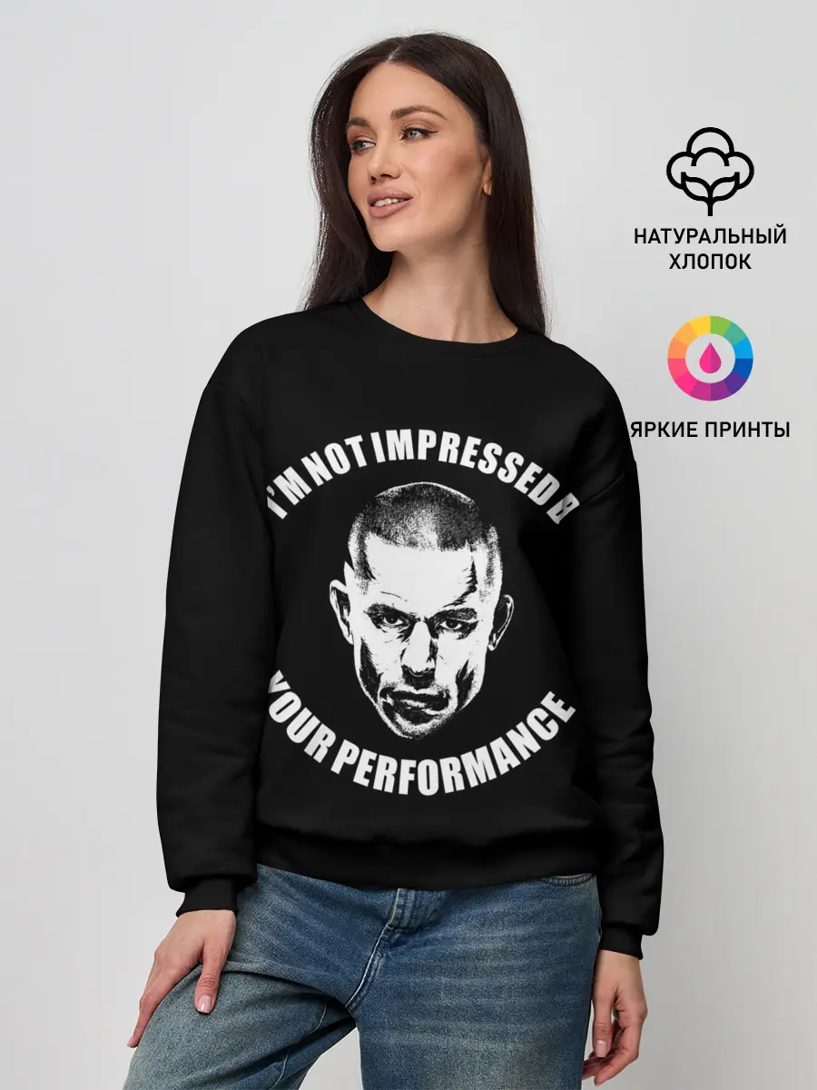 Женский свитшот / Жорж Сен-Пьер