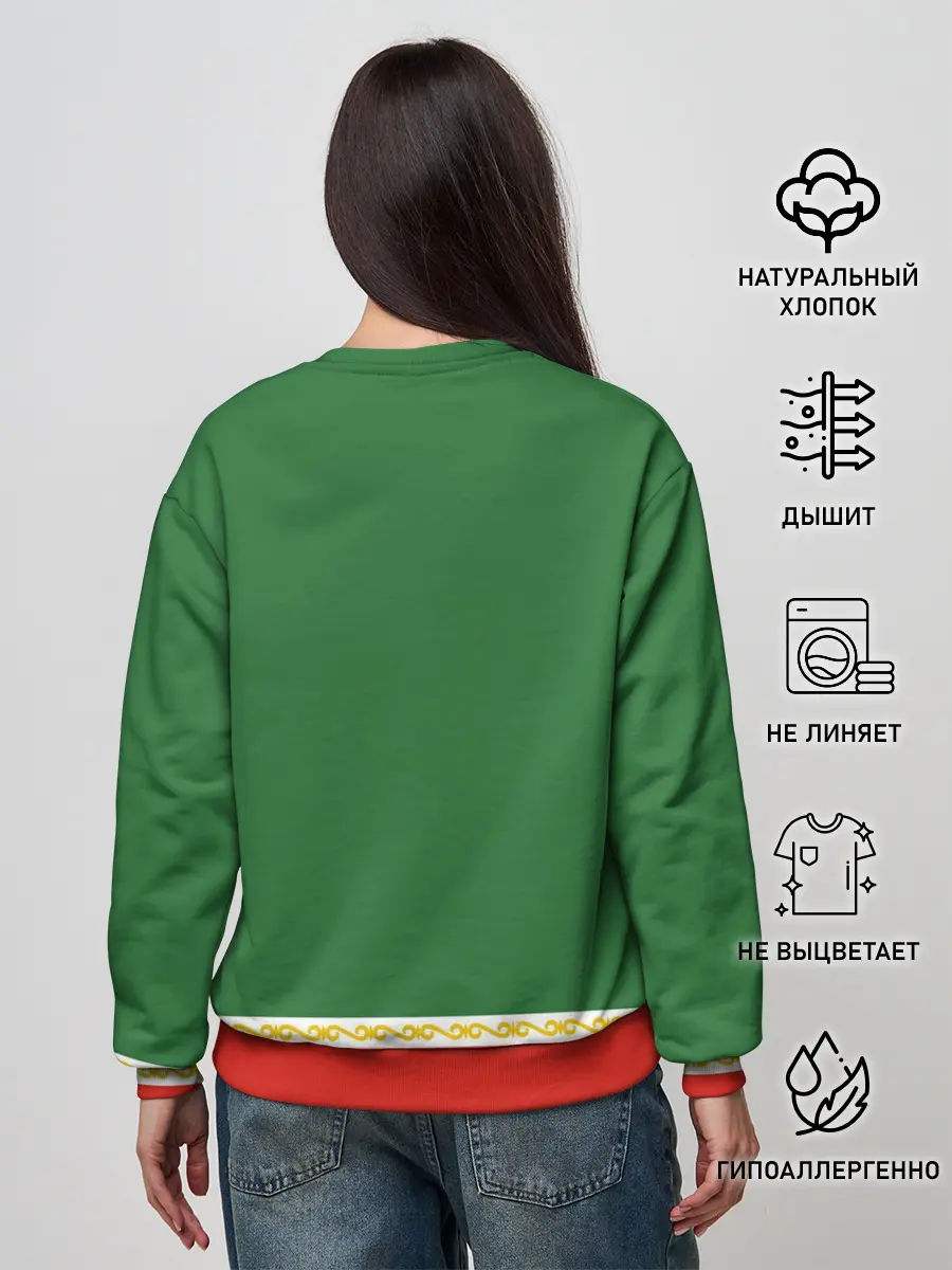 Женский свитшот / FIGHT CLUB AKHMAT