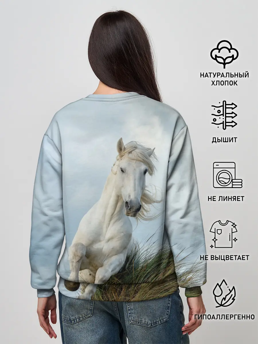 Женский свитшот / Лошадь