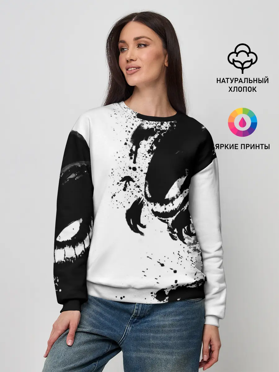 Женский свитшот / Покемоны | Хонтер