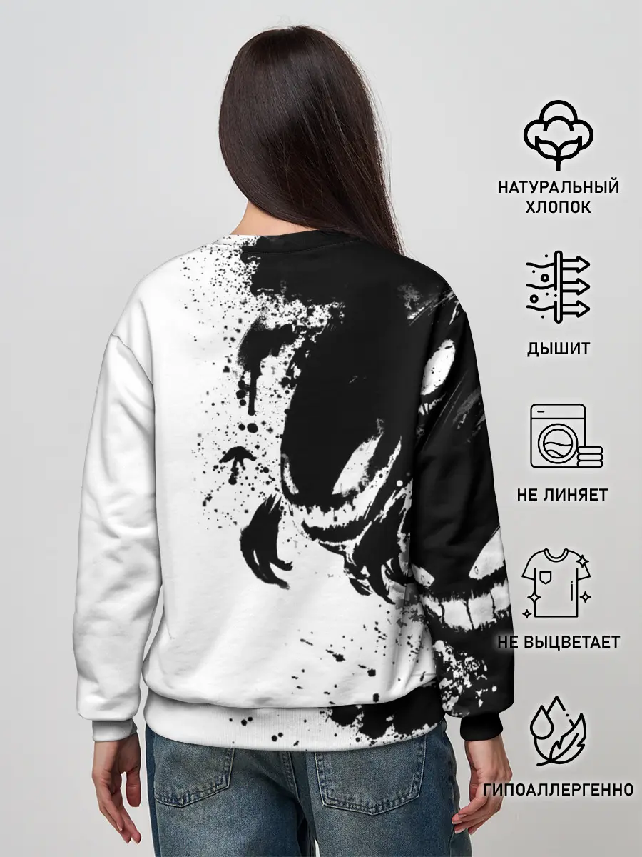 Женский свитшот / Покемоны | Хонтер