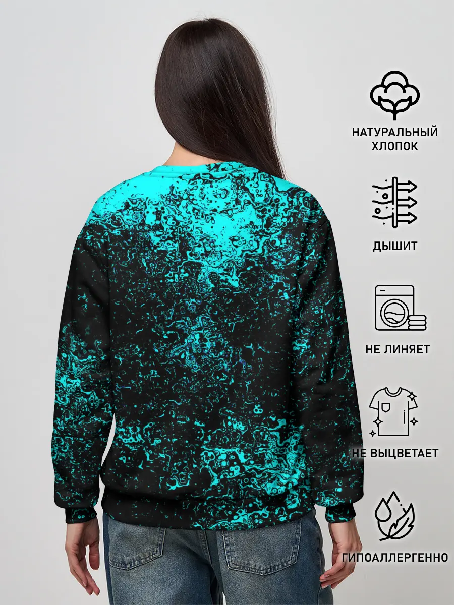 Женский свитшот / BTS