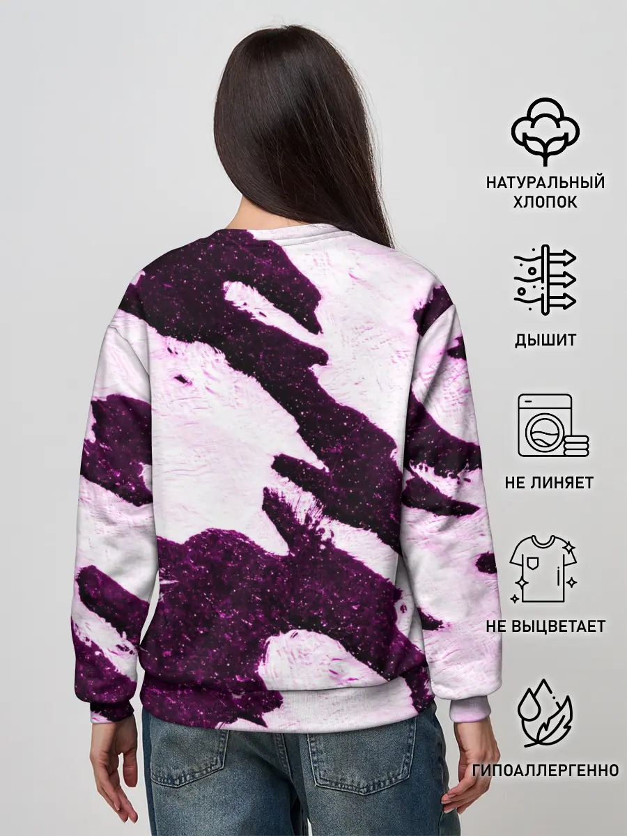 Женский свитшот / Shine