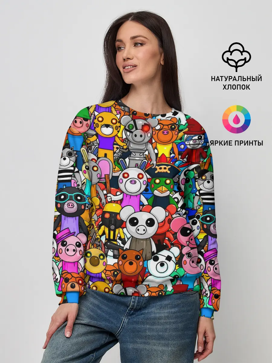 Женский свитшот / ROBLOX PIGGY