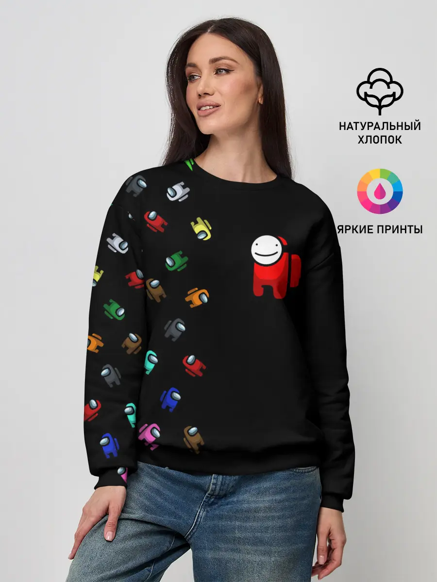 Женский свитшот / AMONG US - Impostor