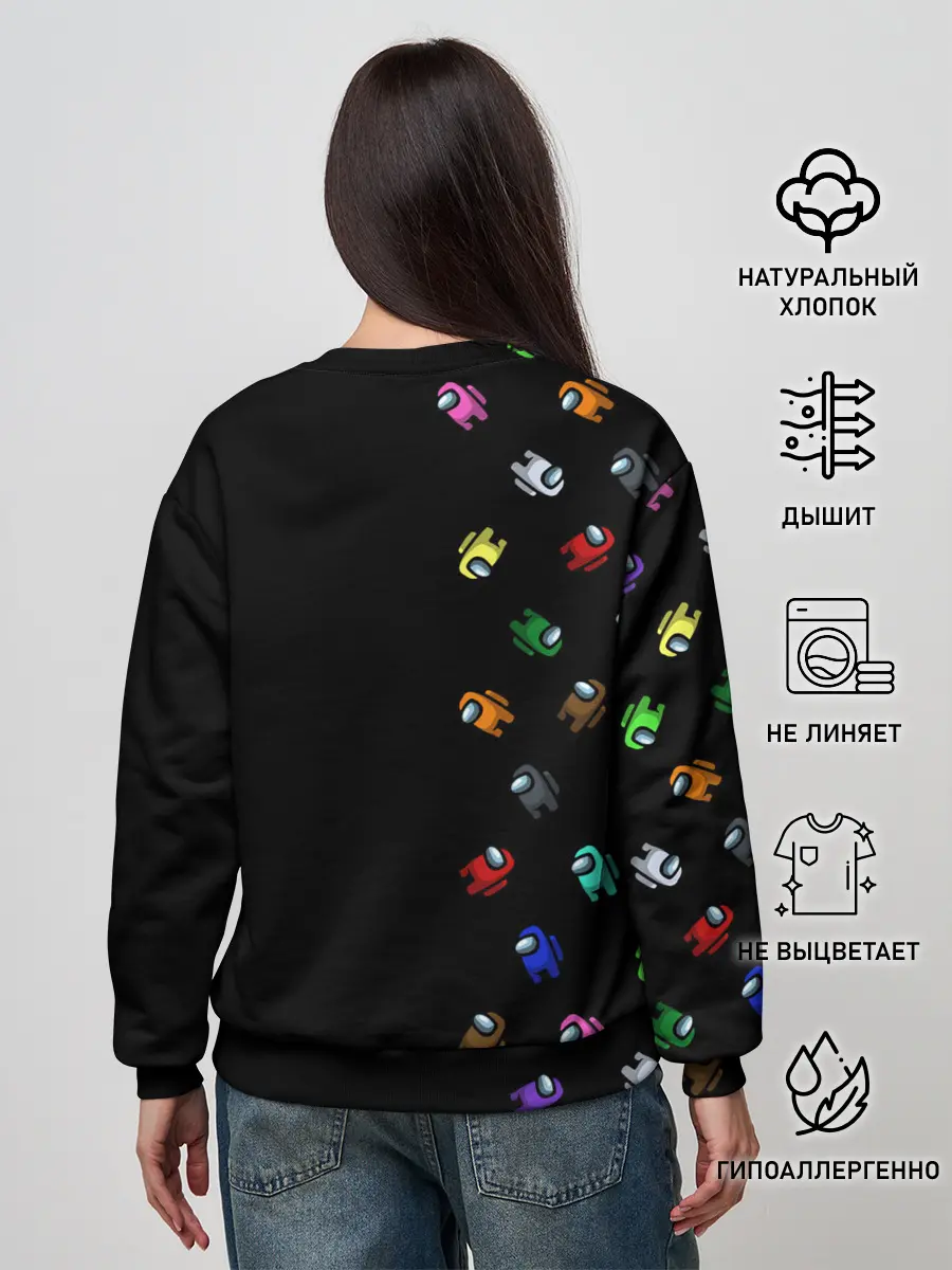 Женский свитшот / AMONG US - Impostor