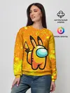 Женский свитшот / AMONG US - Pikachu