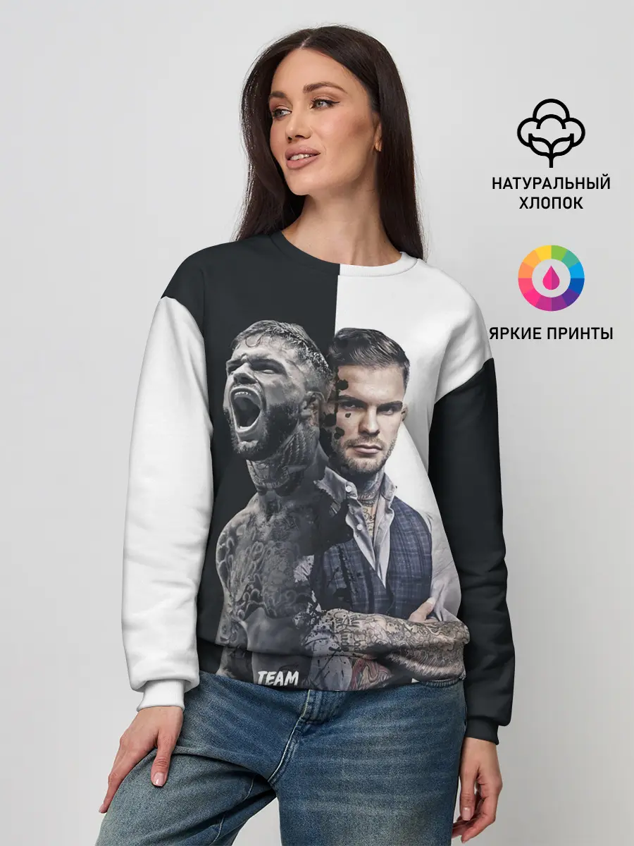 Женский свитшот / Коди Гарбрандт