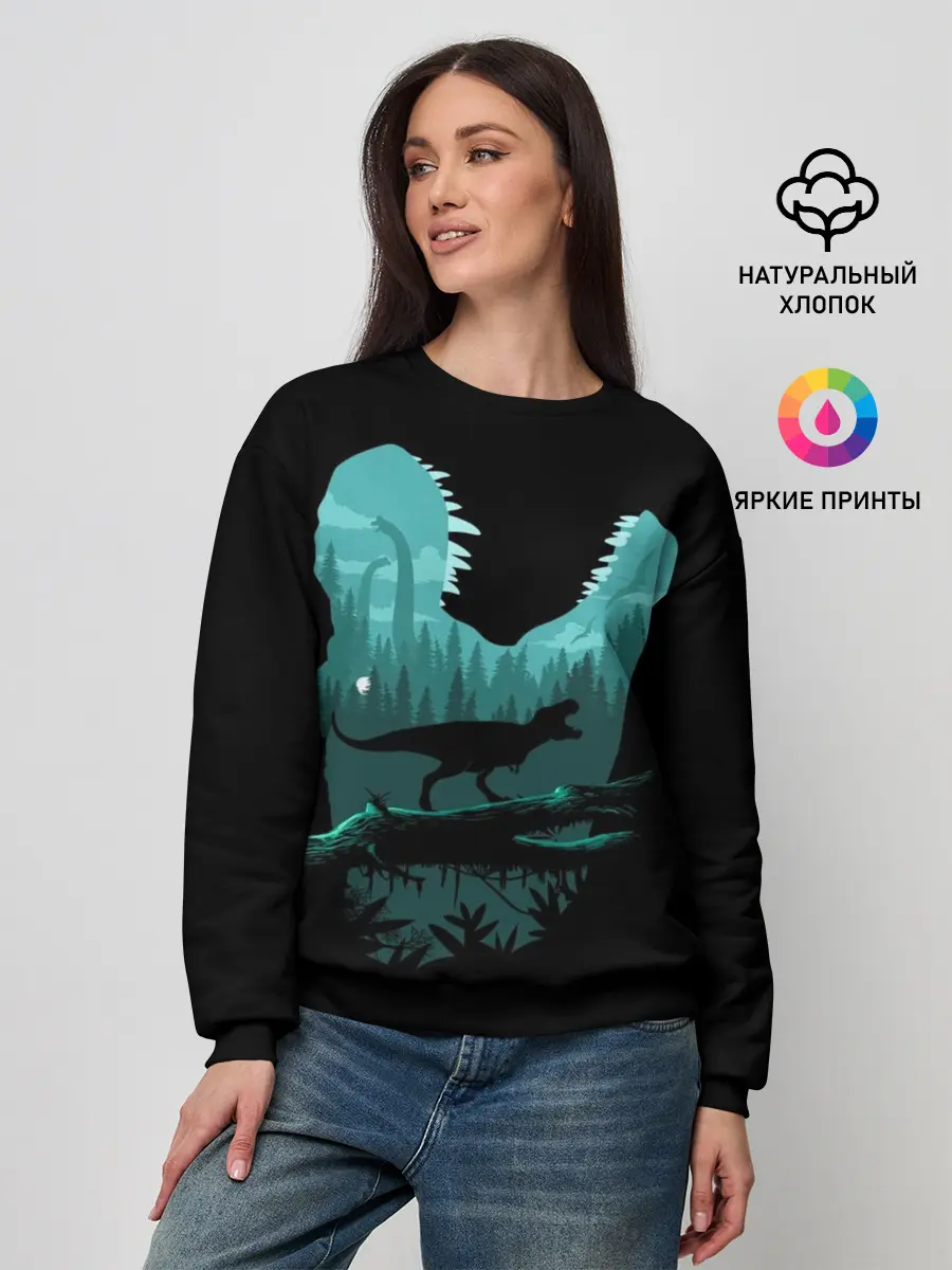 Женский свитшот / T-Rex