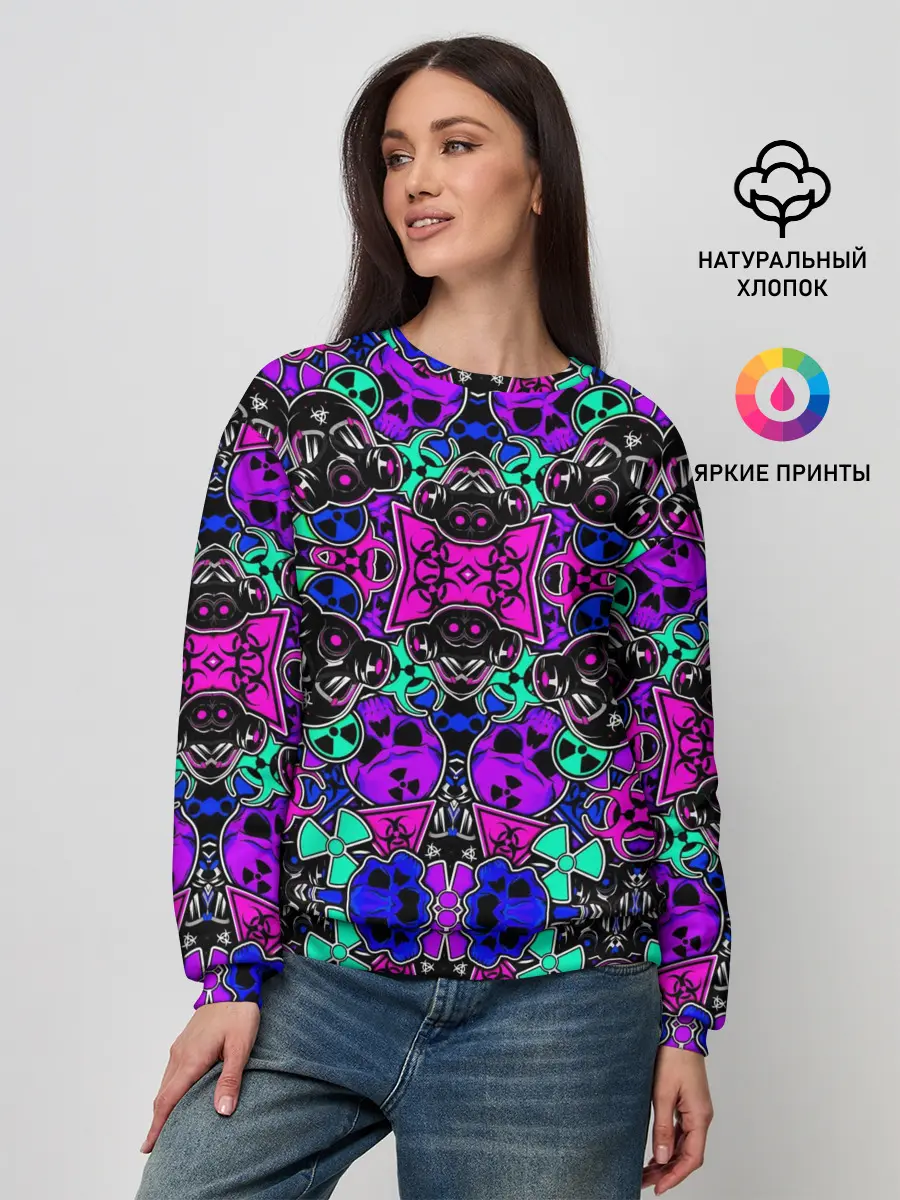 Женский свитшот / RADIATION