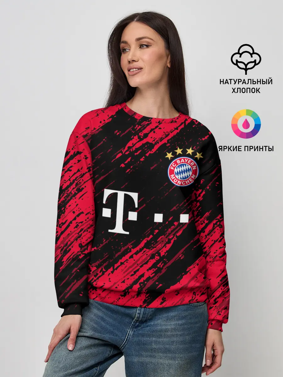 Женский свитшот / BAYERN MUNCHEN / БАВАРИЯ.