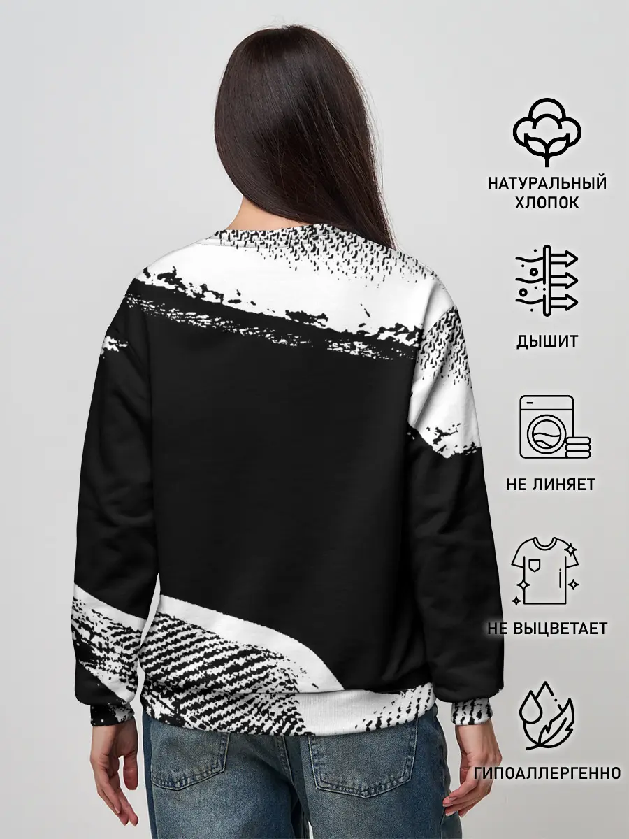 Женский свитшот / Pyrokinesis.