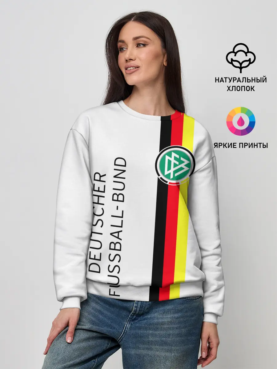 Женский свитшот / СБОРНАЯ ГЕРМАНИЯ