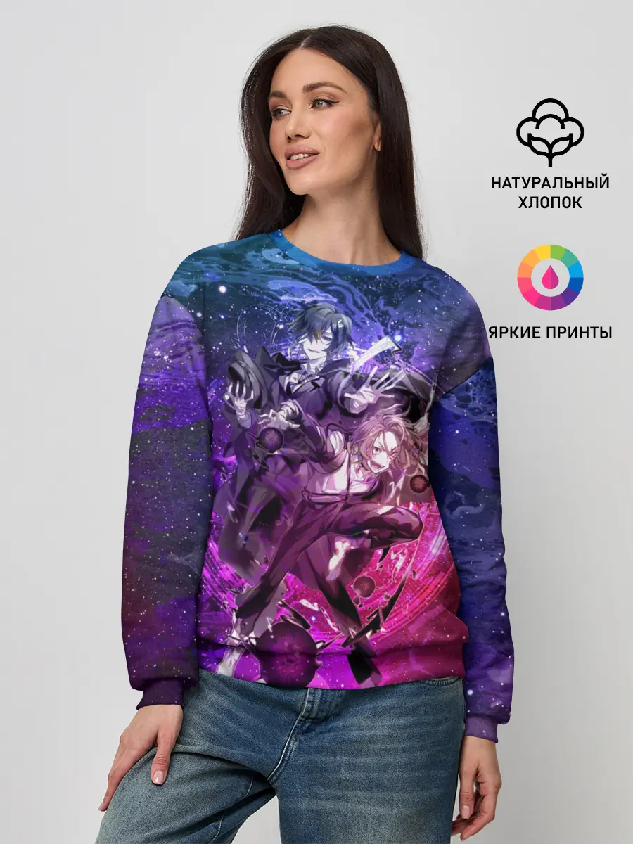 Женский свитшот / Дазай и Чуя