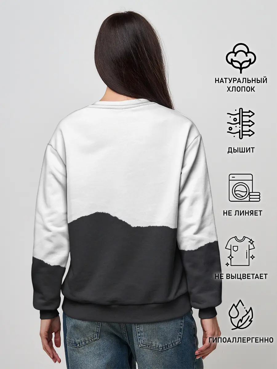 Женский свитшот / только ты пари