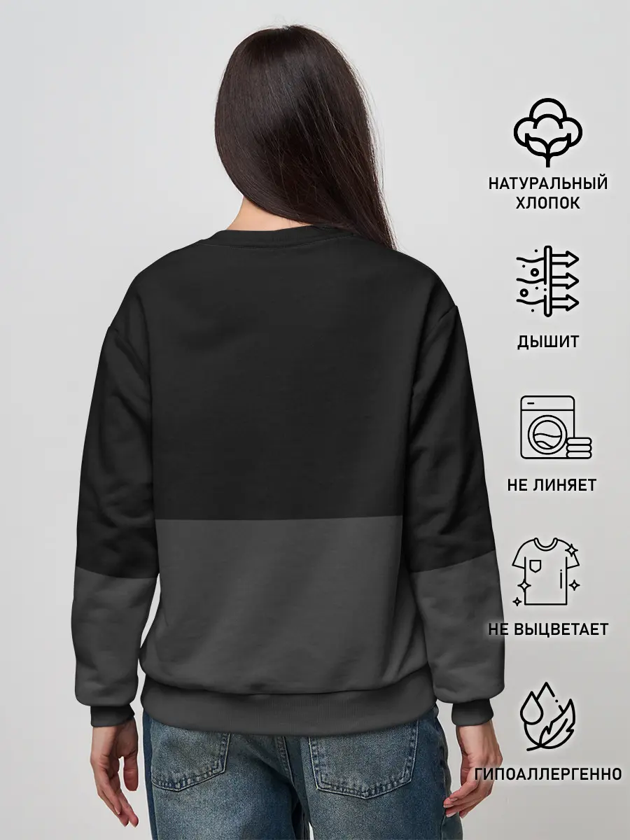 Женский свитшот / Jony