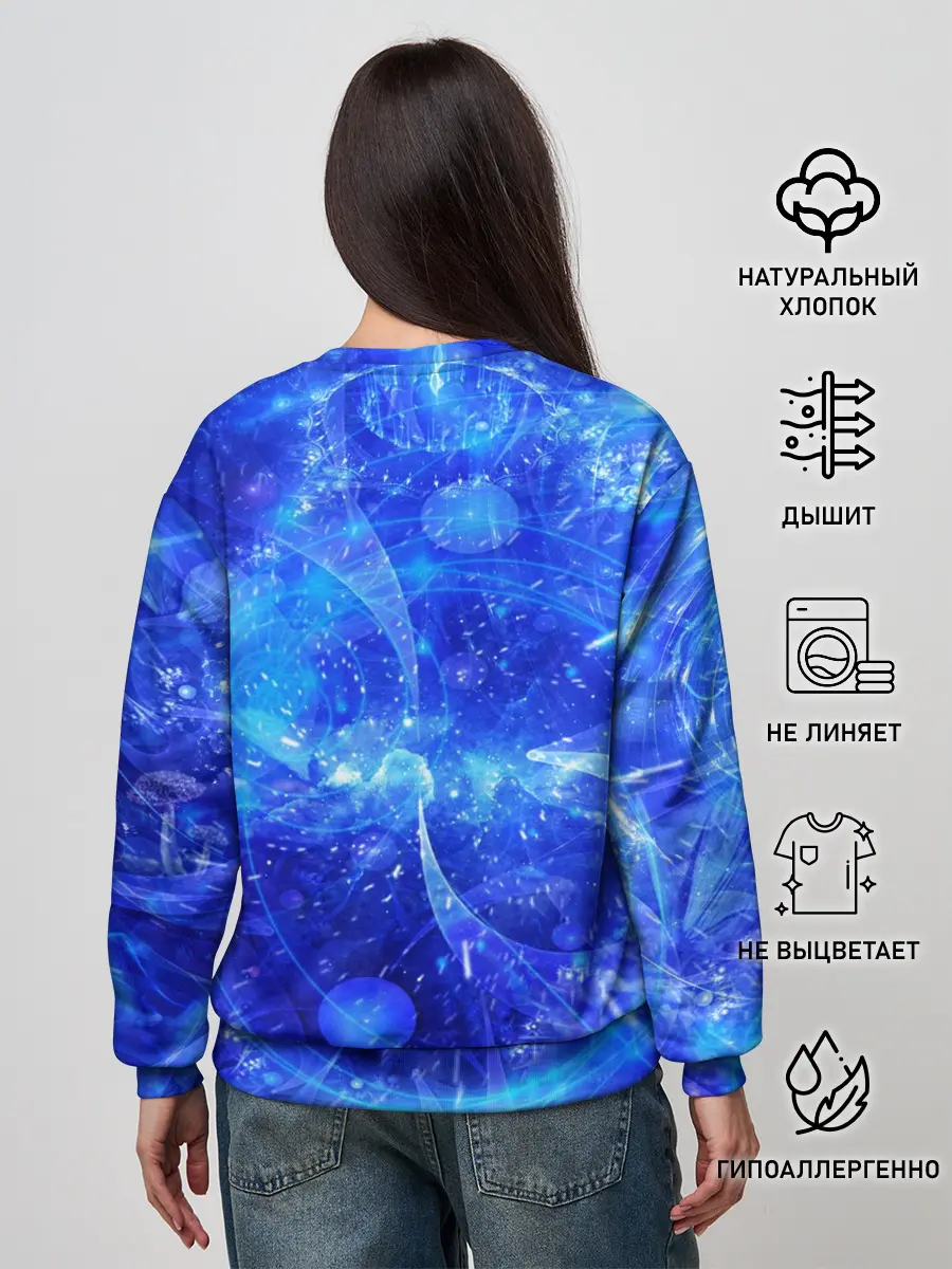 Женский свитшот / Гестия