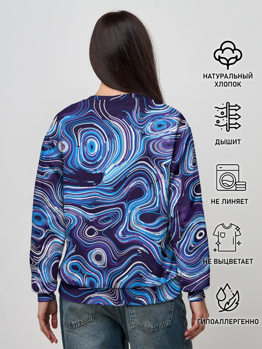 Женский свитшот / Синие линии