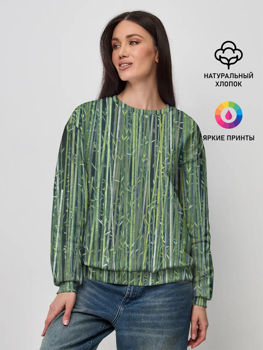 Женский свитшот / Зеленый бамбук